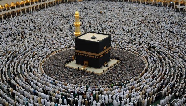 Comment simplifier votre pèlerinage : guide pour réserver l'omra